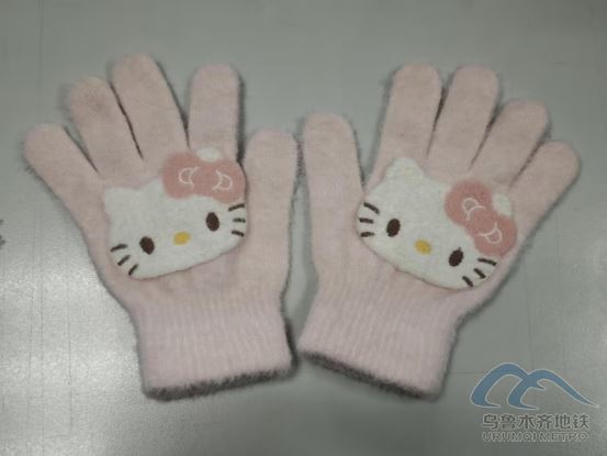 2026年1月7日地铁1号线站内遗失物品335.png 2026年1月7日地铁1号线站内遗失物品335.png