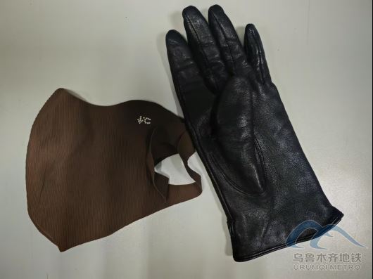 2026年1月9日地铁1号线站内遗失物品266.png 2026年1月9日地铁1号线站内遗失物品266.png