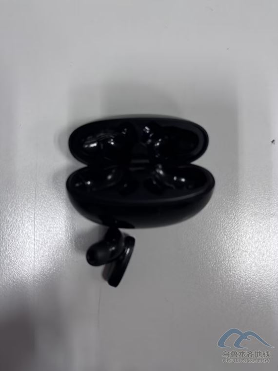 2026年1月16日地铁1号线站内遗失物品101.png 2026年1月16日地铁1号线站内遗失物品101.png