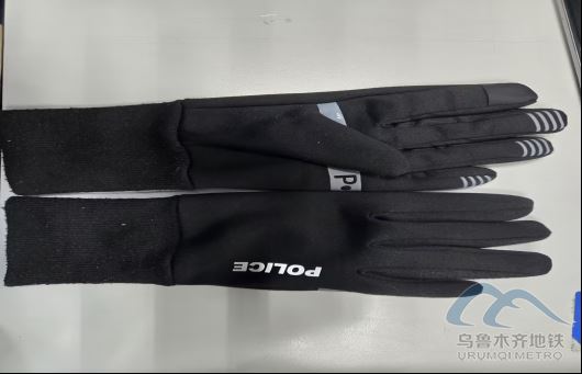 2026年1月18日地铁1号线站内遗失物品85.png 2026年1月18日地铁1号线站内遗失物品85.png