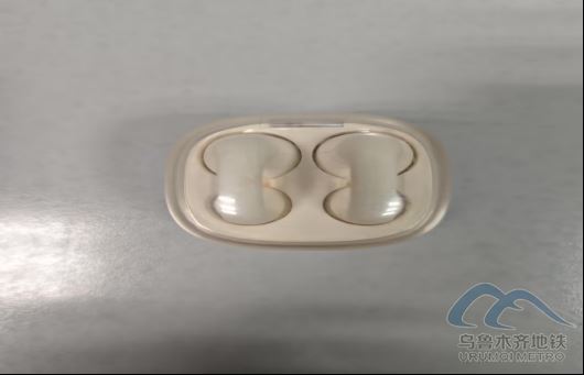 2026年1月18日地铁1号线站内遗失物品464.png 2026年1月18日地铁1号线站内遗失物品464.png