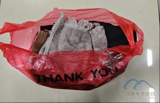 2026年1月18日地铁1号线站内遗失物品523.png 2026年1月18日地铁1号线站内遗失物品523.png