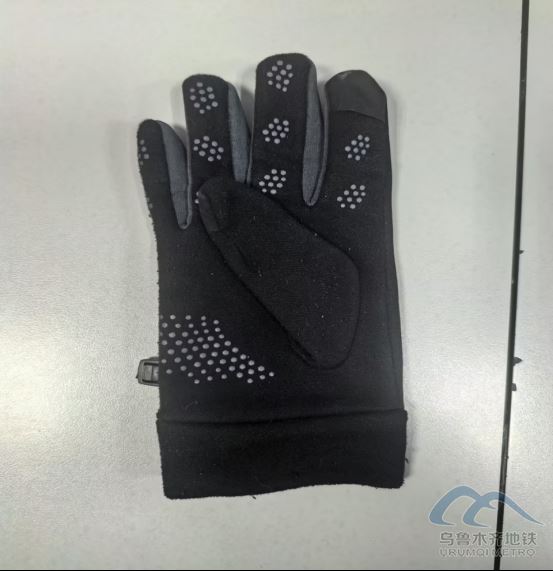 1.19513.png 1.19513.png