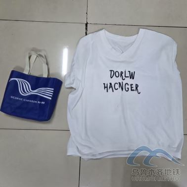 新建 DOCX 文档60.png 新建 DOCX 文档60.png