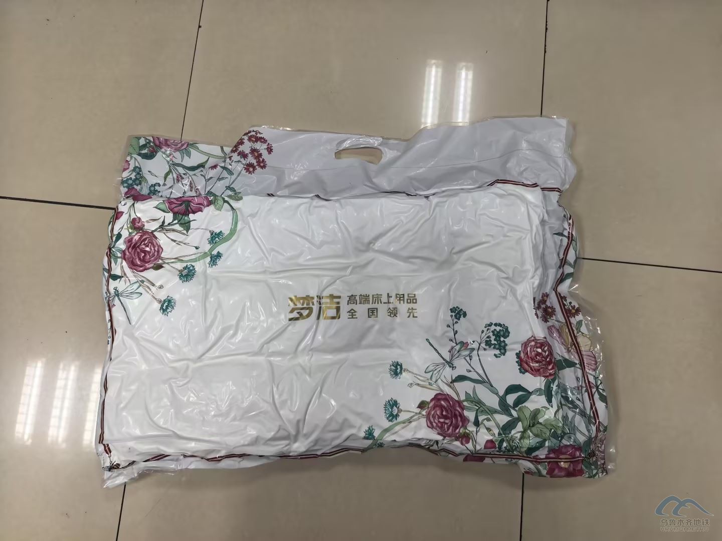 de2ee51b4ea2afb95c1dbda28cf56742_compress.jpg de2ee51b4ea2afb95c1dbda28cf56742_compress.jpg