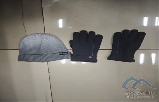 2026年2月2日地铁1号线站内遗失物品清单81.png