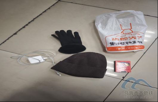 2026年2月2日地铁1号线站内遗失物品清单320.png