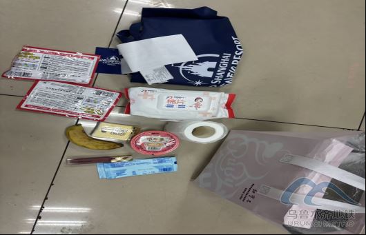 2.10237.png 2.10237.png