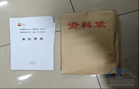 2.10650.png 2.10650.png