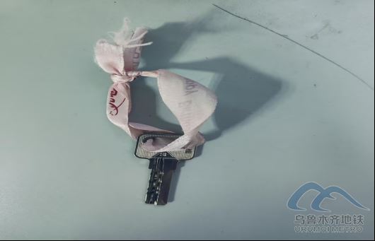 2026年2月14日地铁1号线站内遗失物品219.png 2026年2月14日地铁1号线站内遗失物品219.png