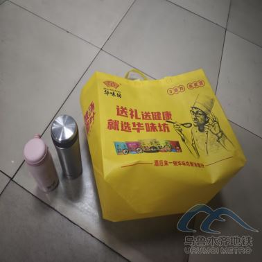 2.28485.png 2.28485.png