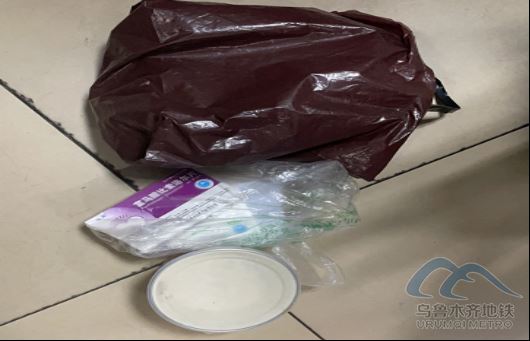 2026年3月24日地铁1号线站内遗失物品316.png